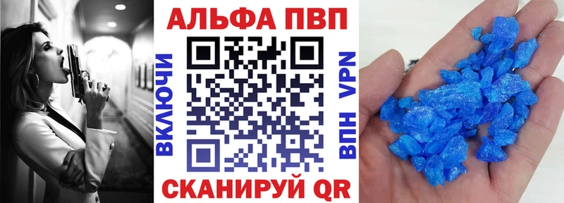 Как найти закладки Кола Каннабис МЕТАМФЕТАМИН МЕФ Псилоцибиновые грибы
