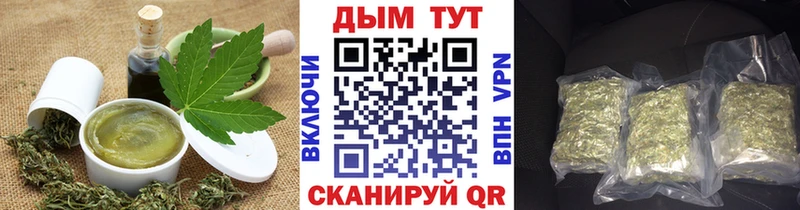 даркнет сайт  Кола  Cannafood конопля 