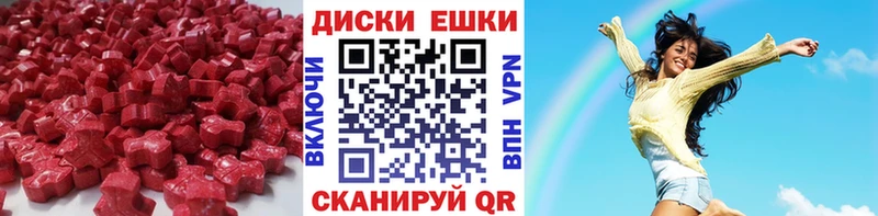 ЭКСТАЗИ бентли  Кола 