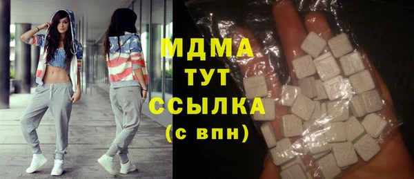 крисы Алзамай