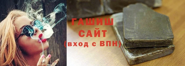 крисы Алзамай