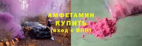 меф Алексин