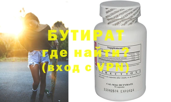 крисы Алзамай
