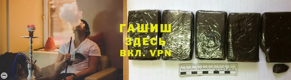 мефедрон Алексеевка