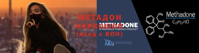 меф Алексин