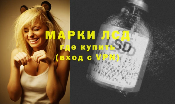 меф Алексин