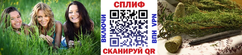 МАРИХУАНА конопля  omg как зайти  Кола 